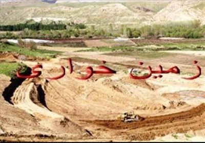 مبارزه با مفاسد اقتصادی و مبارزه با زمینخواری در استان گلستان